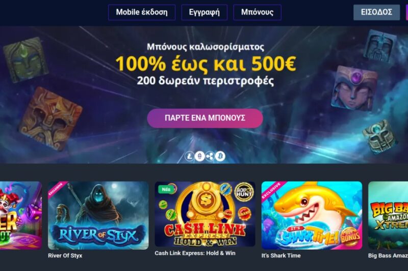 Πώς το Buran Casino συνδυάζει ασφάλεια και δράση